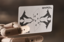 Httpswww magicshop chmediacatalogproductsisimple cardsevoke 4 png