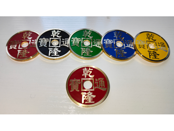 RAINBOW COINS (MORGAN) by N2G