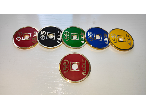 RAINBOW COINS (MORGAN) by N2G