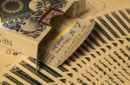 Httpswww magicshop chmediacatalogproductsisimple opticks 6 png
