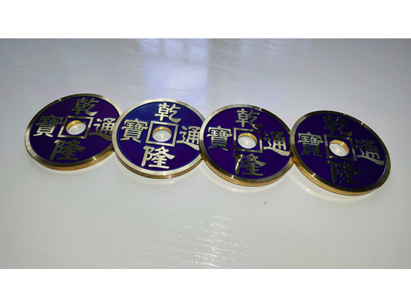 CHINESE COIN BLUE by N2G - Trick