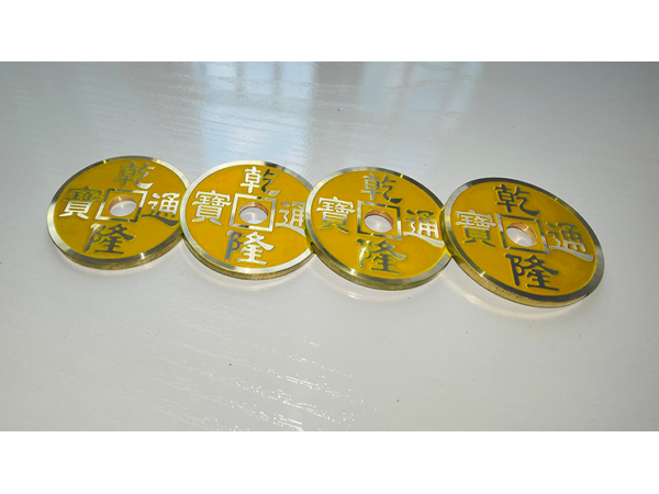 CHINESE COIN YELLOW by N2G