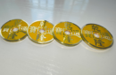 Httpswww magicshop chmediacatalogproductsisimple chinesecoin yel 2 png