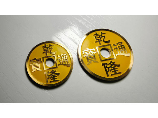 CHINESE COIN YELLOW LARGE by N2G