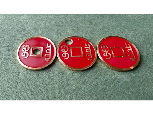 N8 RED by N2G