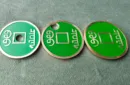 N8 GREEN by N2G – Image 3