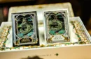 Azure Dragon Classic Box Set Playing Cards – Image 2