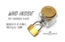 Httpswww magicshop chmediacatalogproductwhwho inside png