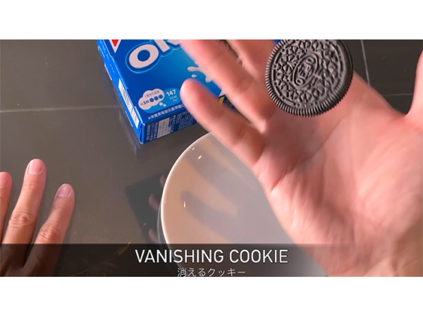 Flipper Cookie (Gimmick and Online Instructions) by Taiwan Ben