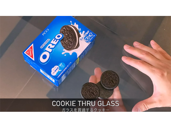 Flipper Cookie (Gimmick and Online Instructions) by Taiwan Ben