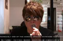 Flipper Cookie (Gimmick and Online Instructions) by Taiwan Ben – Bild 2