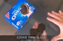 Flipper Cookie (Gimmick and Online Instructions) by Taiwan Ben – Bild 5