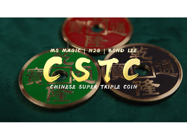 CSTC Version 3 (30.6mm) by Bond Lee, N2G and Johnny Wong
