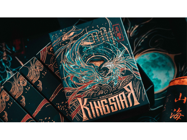 The Classic of Mountains and Rivers V2 by KING STAR