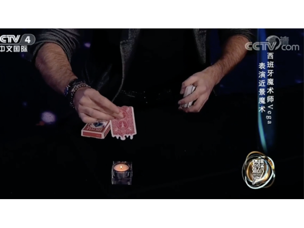 MELTING by Adrian Vega