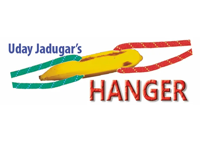 Banana Hanger by Uday