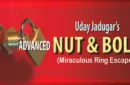 Advanced Bolt and Nut by Uday Jadugar – Bild 1
