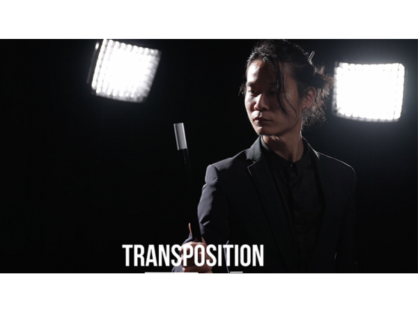 SUPER WAND by MS Magic & Bond Lee