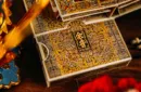 After Sound Classic Boxset Playing Cards – Image 4