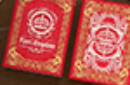 Httpswww magicshop chmediacatalogproductsisimple cardspix red 11 png