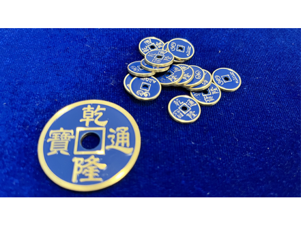 MINI CHINESE COIN BLUE by N2G