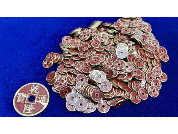 MINI CHINESE COIN RED by N2G