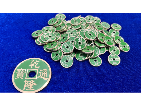 MINI CHINESE COIN GREEN by N2G