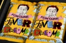 Fontaine Fever Dream Blind Pack Playing Cards – Image 6