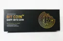 Bit Coin Gaff: Bite Coin (Gold) by SansMinds Creative Lab – Image 1