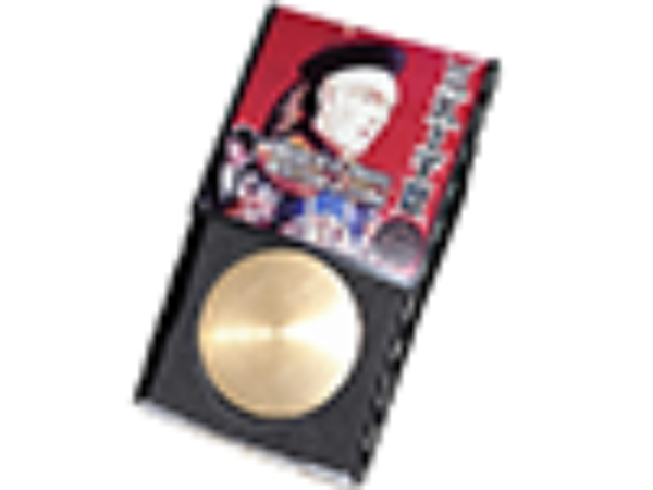 Marcel's Okito Box (Gimmicks and Online Instructions) by Marcelo Manni