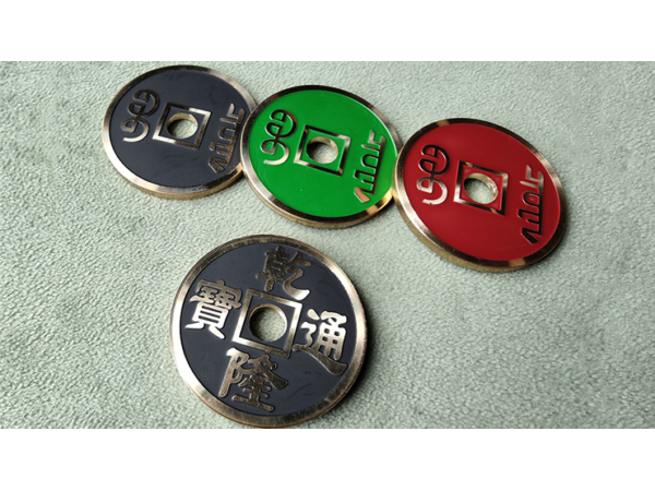 RBG Half Dollar Size (Gimmicks and Online Instruction) by N2G