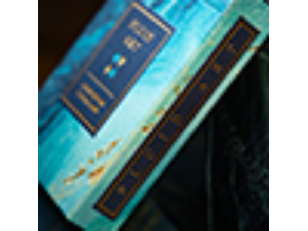 Fluid Art Blue (Luxury Edition) Playing Cards