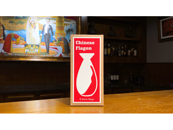The Chinese Flagon SMALL (Gimmick and Online Instructions) by Bacon Magic