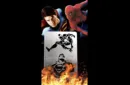 Celebrity Scorch (SUPER MAN & SPIDER MAN) by Mathew Knight and Stephen Macrow – Image 1