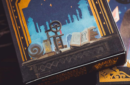 Httpswww magicshop chmediacatalogproductsisimple cardsmagic cry 10 png