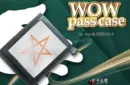 WOW PASS CASE (Gimmick and Online Instructions) by Katsuya Masuda – Image 1