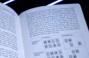 The Psychology of Magic: From Lab to Stage by Gustav Kuhn and Alice Pailhes - Book – Image 6