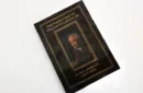 The Magic Mind of William W. Larsen Soft  BOUND by William Larson- Book – Image 1