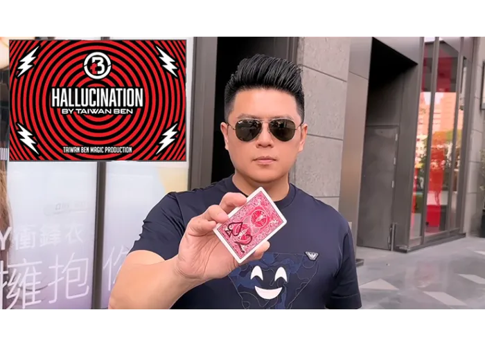 HALLUCINATION (Gimmicks and Online Instructions) by Taiwan Ben