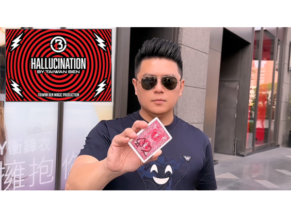 HALLUCINATION (Gimmicks and Online Instructions) by Taiwan Ben