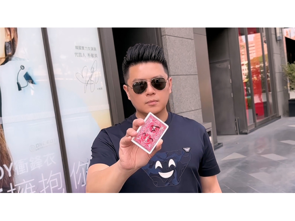 HALLUCINATION (Gimmicks and Online Instructions) by Taiwan Ben