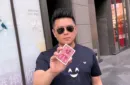 HALLUCINATION (Gimmicks and Online Instructions) by Taiwan Ben – Bild 5