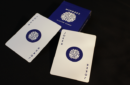 Httpswww magicshop chmediacatalogproductsisimple cardsmind blu 4 png