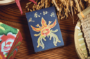 Httpswww magicshop chmediacatalogproductsisimple cardsphoenpeo blu 1 png