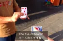 ACAAN (Gimmicks and Online Instructions)  by Syouma & Tejinaya Magic – Image 4