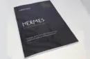 Hermes by Phedon Bilek - Book – Image 1
