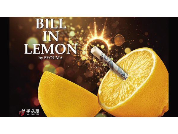Bill In Lemon by Syouma