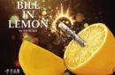 Bill In Lemon by Syouma – Image 1