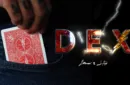 Dex (Gimmick and Online Instructions) by Lloyd Barnes & Javier Fuenmayor – Bild 1