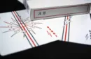Monologue Playing Cards – Bild 4